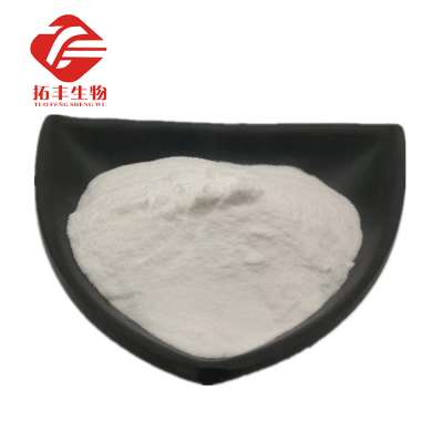 High quality Vitamin B6 Pyridoxine hydrochloride / HCL powder