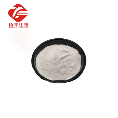 ISO Factory Supply Hot Sale Glucosamine