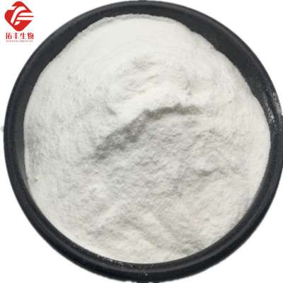 Wholesale factory nature powder vitamin d3 crystal