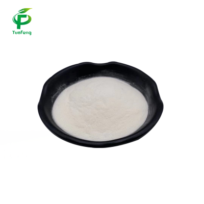 Top Quality Feed Additives Sodium Diacetate Price