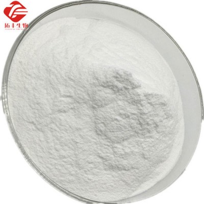 Powder Alantan raw materials Allantoin for skincare