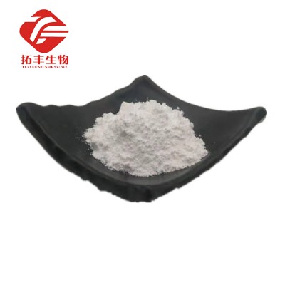 Factory supply best price Sodium Hyaluronate with Fast Delivery