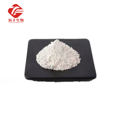 Hot Sale Healthcare Product Konjac Gum Powder