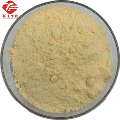 Bulk supply soybean lecithin powder