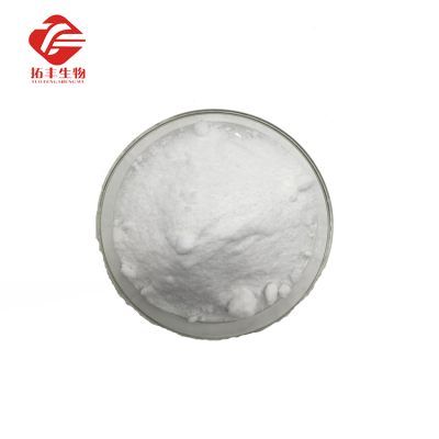 ISO Manufacturer Supply Tetrahexyldecyl ascorbate