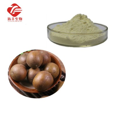 2019 new product   Luo Han Guo extract from Manufacturer in China