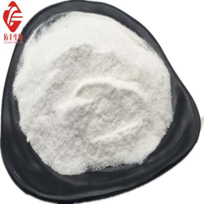 High Purity Raw Materiawl Vitamin D2 powder