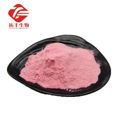 Freeze Dried Cherry Fruit Powder Acerola Cherry Extract