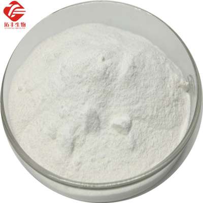 Best Price Cosmetic Grade 99% Dipotassium Glycyrrhizinate