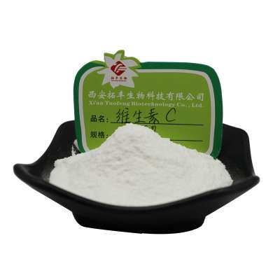 Bulk pure ascorbic acid vitamin c powder price