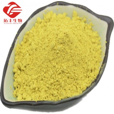 Pure Nutritional Supplement Vitamin B Complex Powder