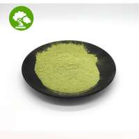 Factory supply dried organic kiwi fruit juice powder