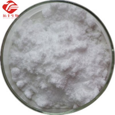 Wholesale food grade sweeteners FOS fructo oligosaccharides 95%