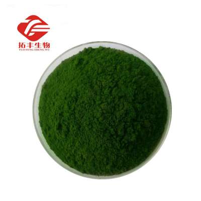 100% natural high quality organic chlorella powder from China