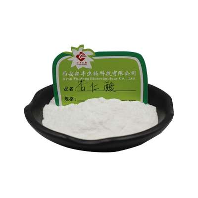 Skin care raw material mandelic acid powder